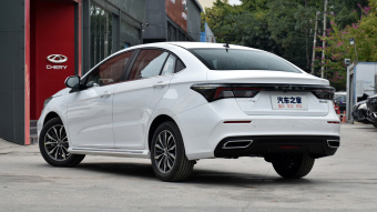 Chery Arrizo 5 Plus Ozawa 1.5L-MT